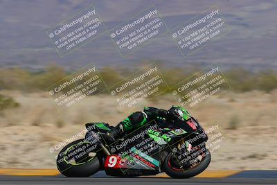 media/Mar-26-2023-CVMA (Sun) [[318ada6d46]]/Race 2 Supersport Open/